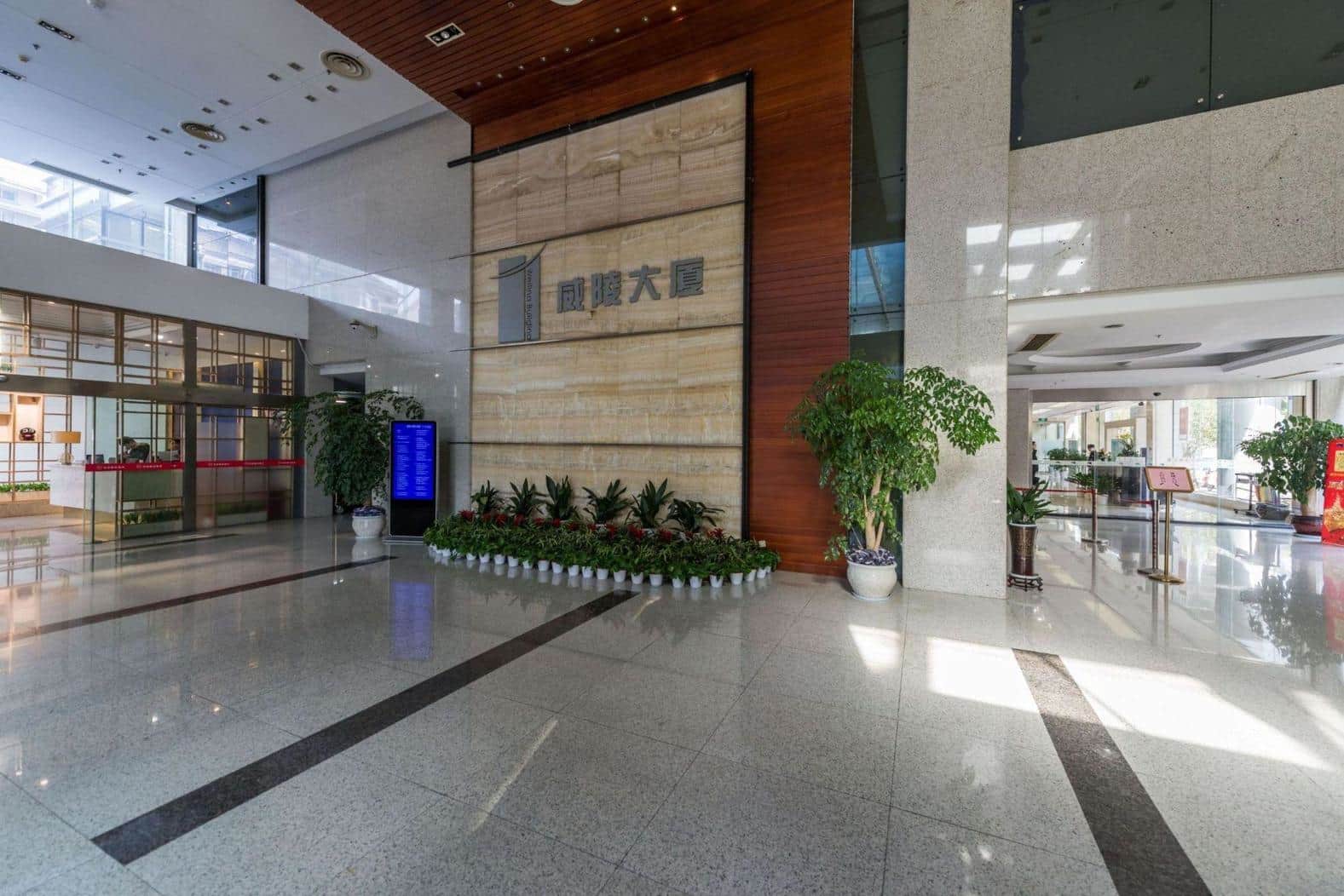 大堂